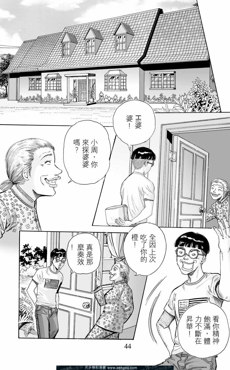 第5卷