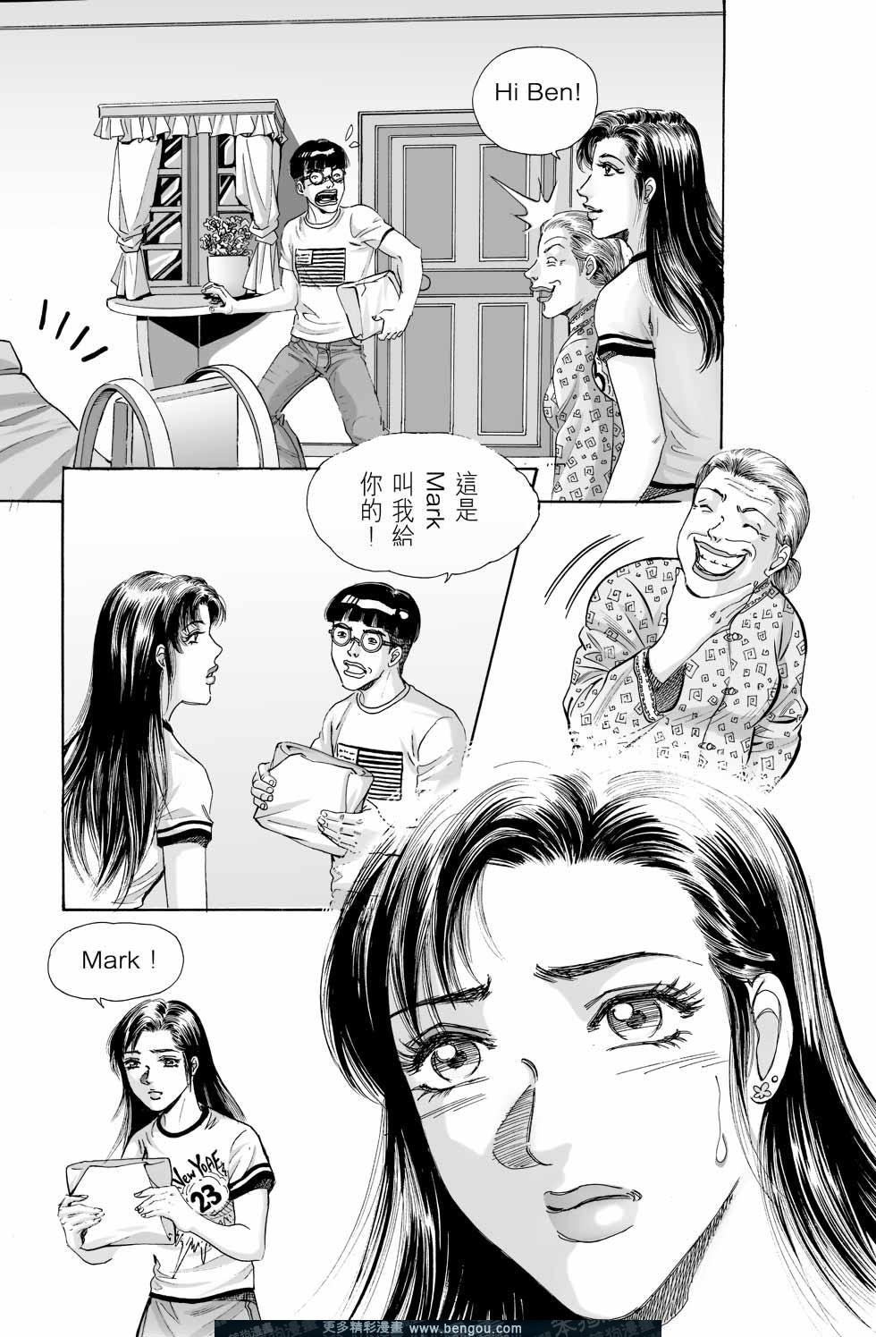 第5卷