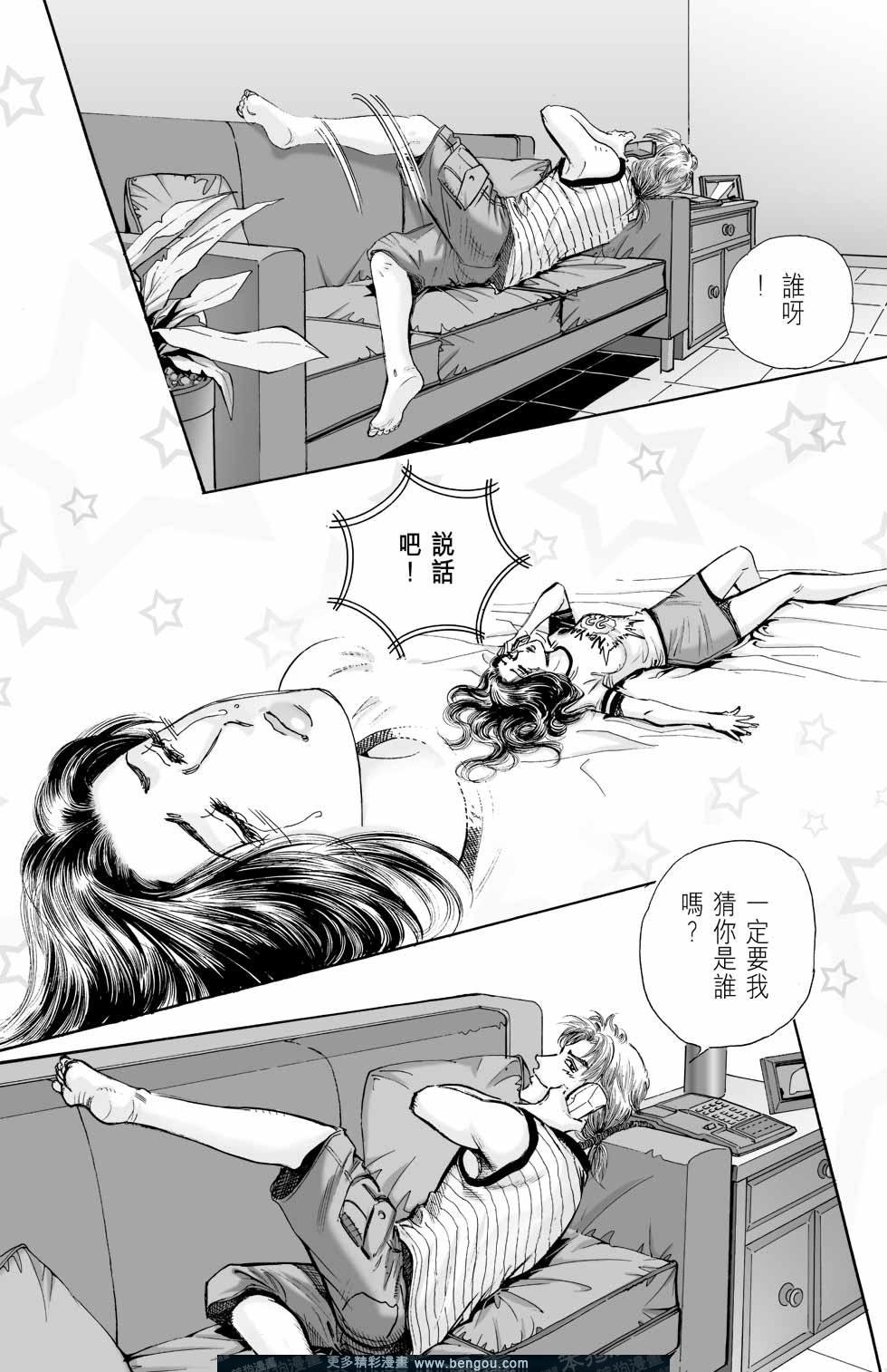 第5卷