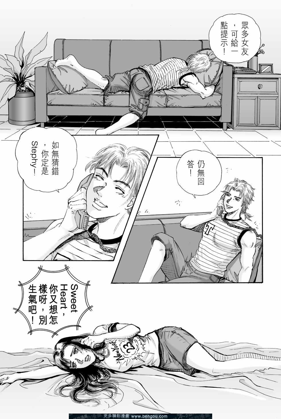 第5卷