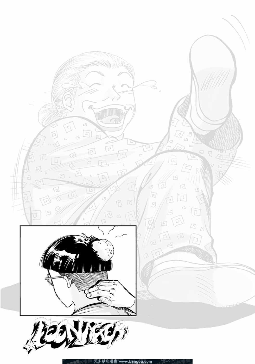 第5卷