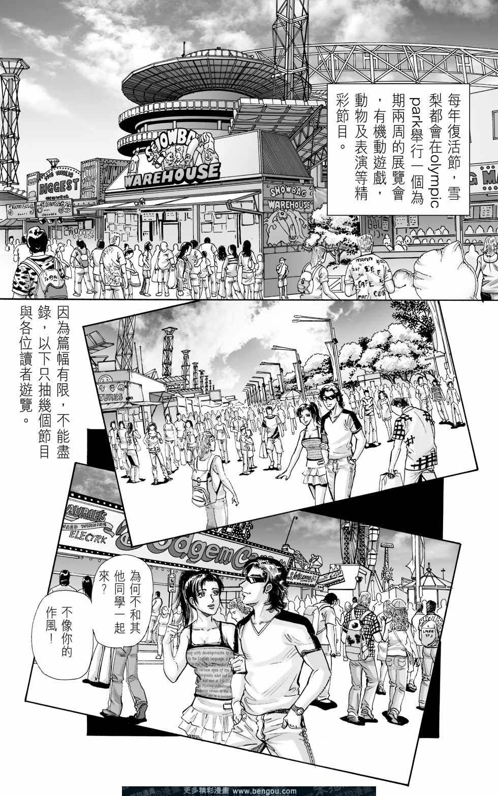 第5卷