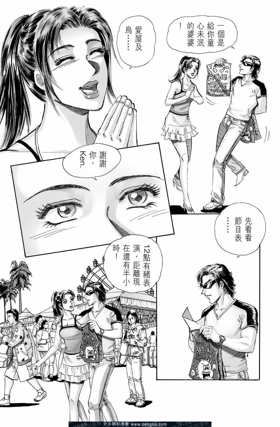 第5卷