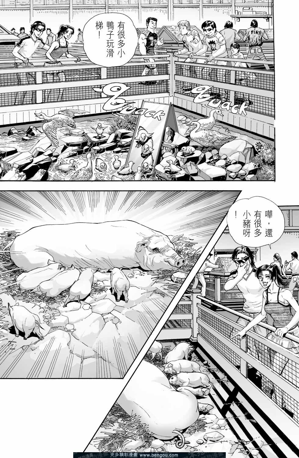 第5卷
