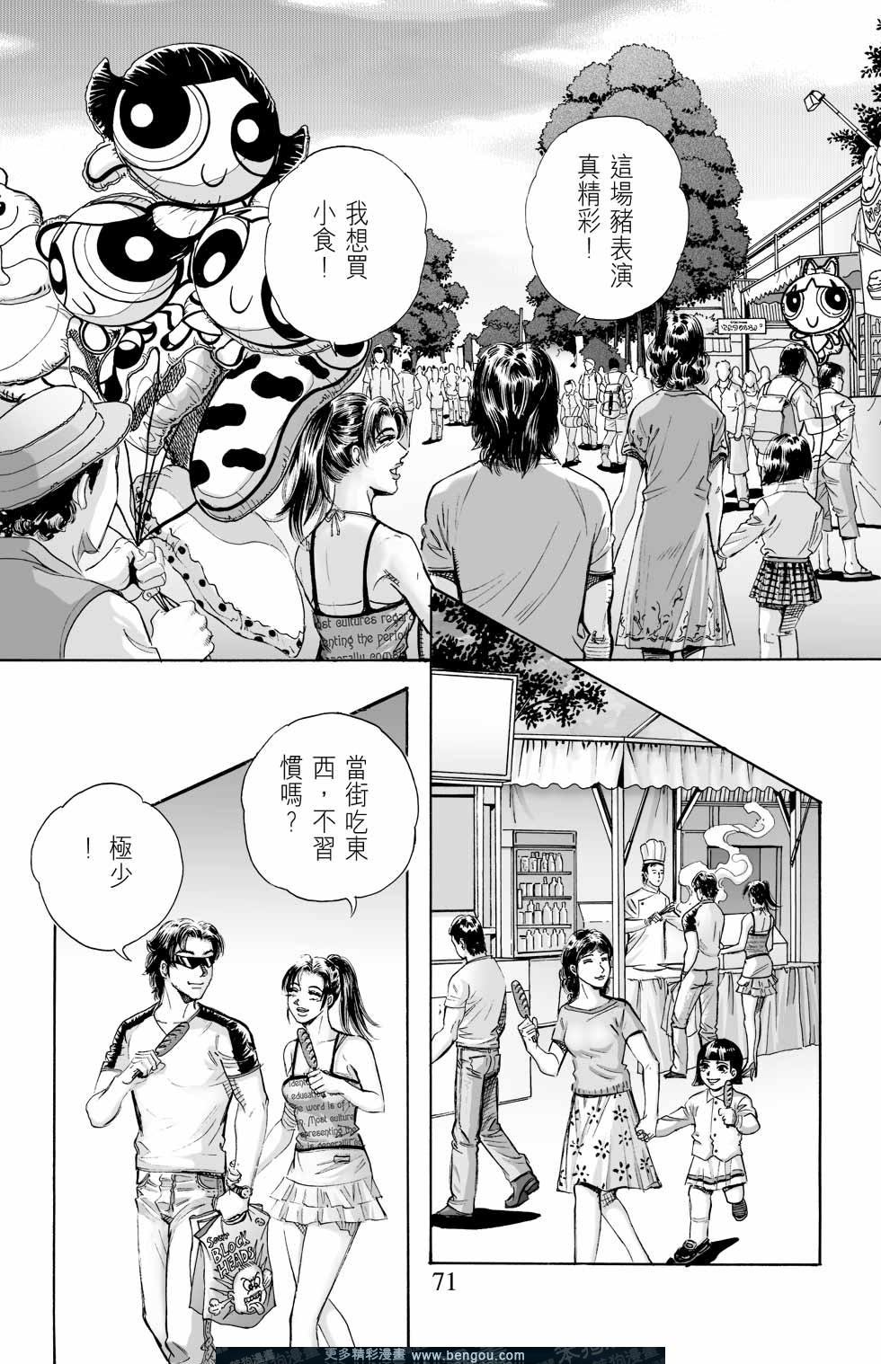 第5卷