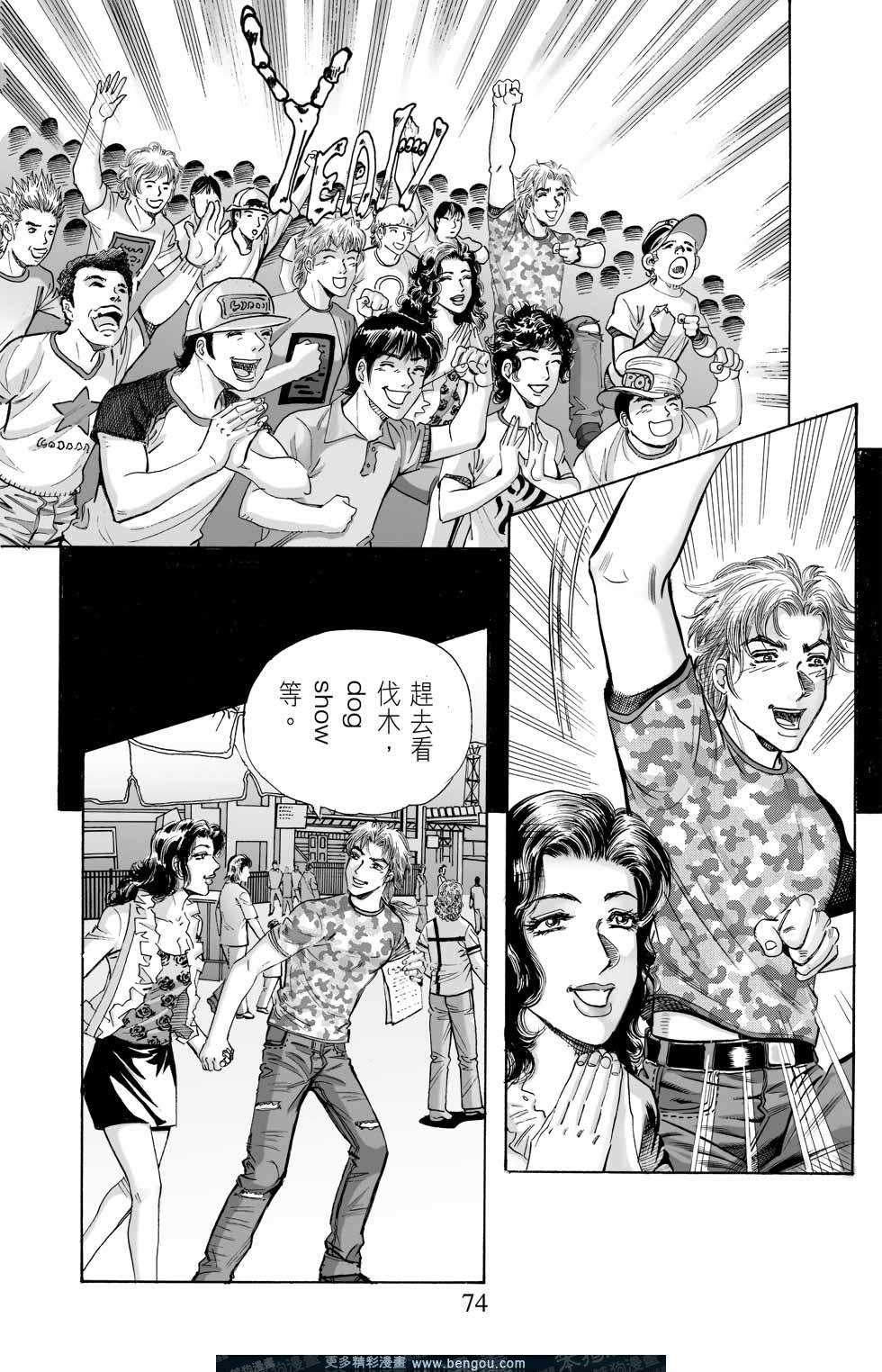 第5卷