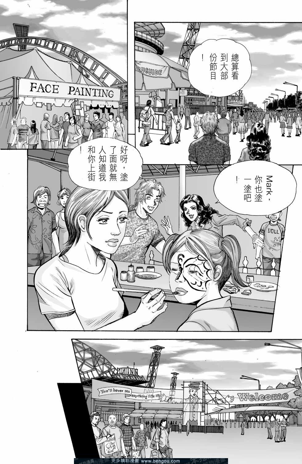 第5卷