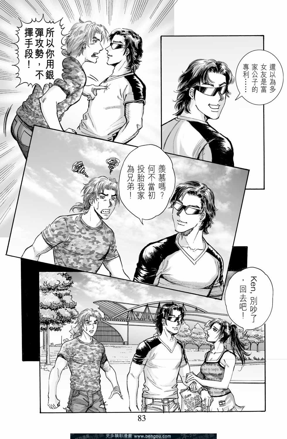 第5卷