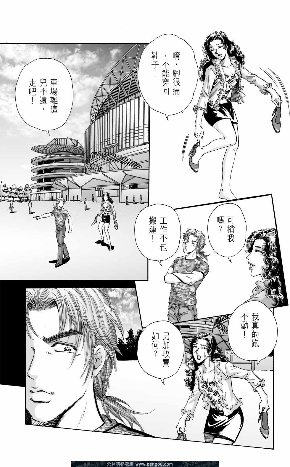 第5卷