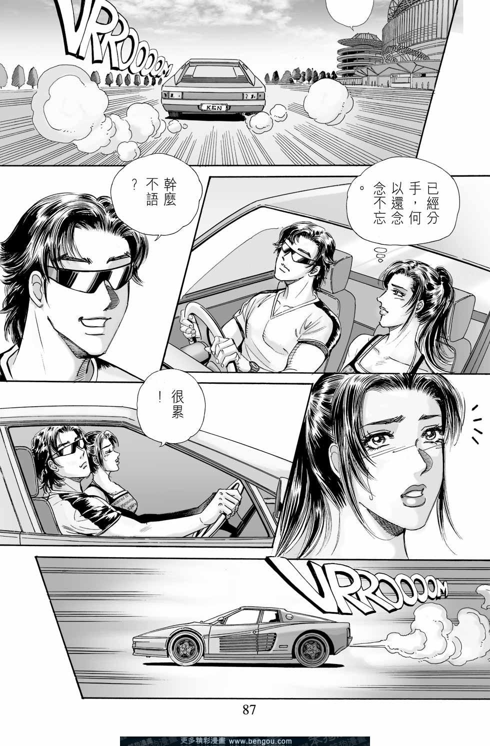 第5卷
