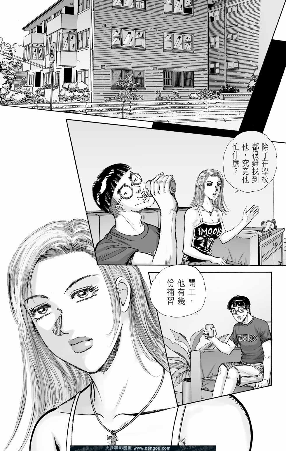 第5卷
