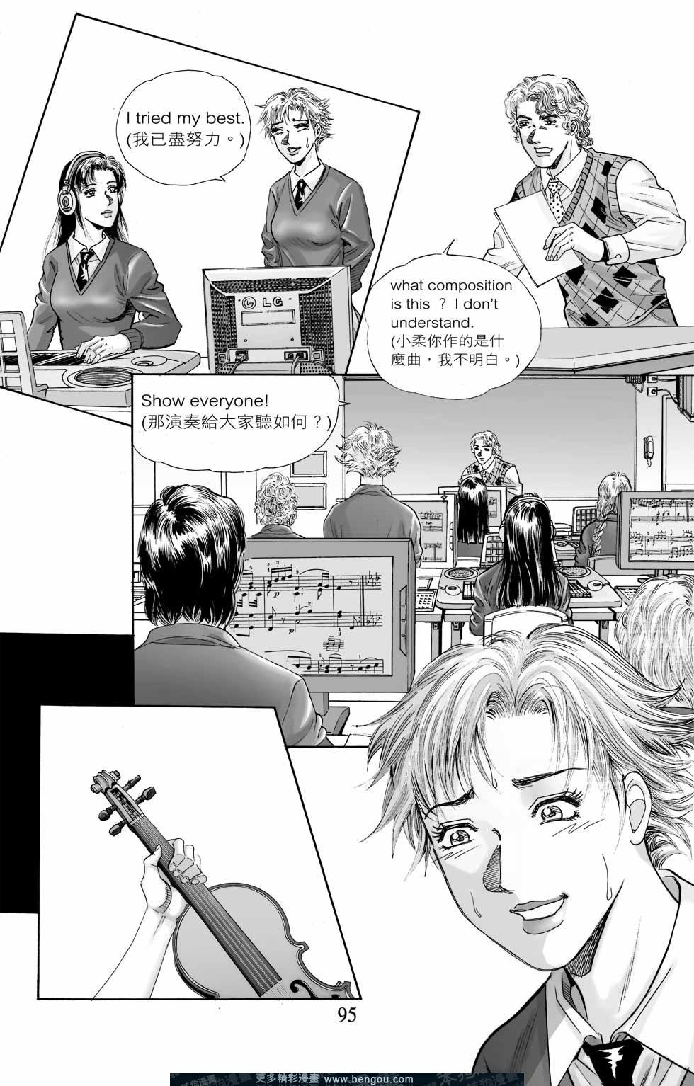第5卷