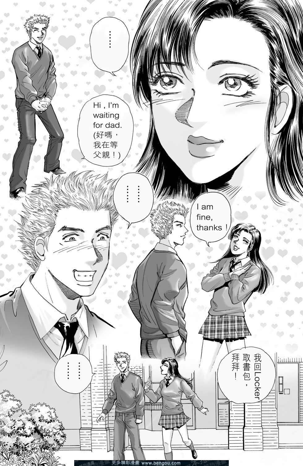 第5卷