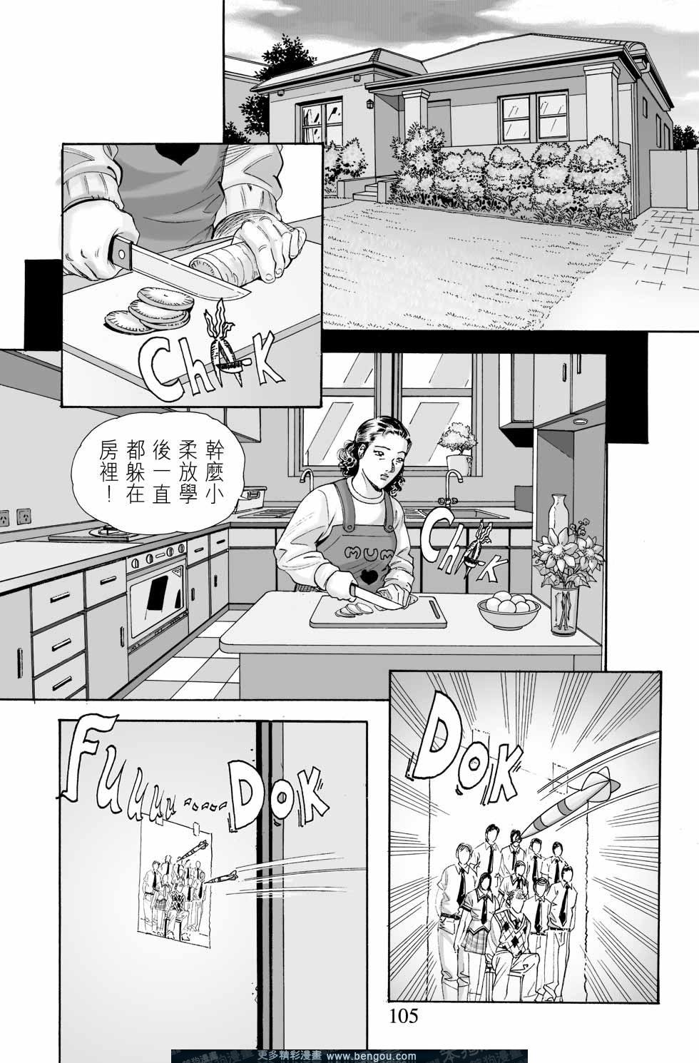 第5卷
