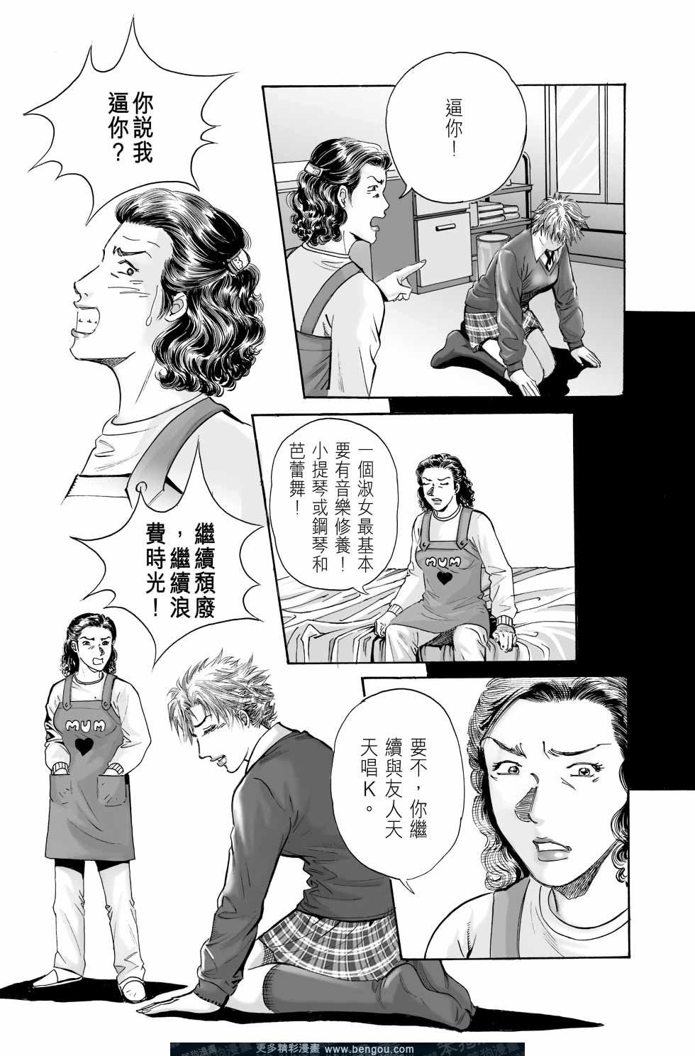 第5卷