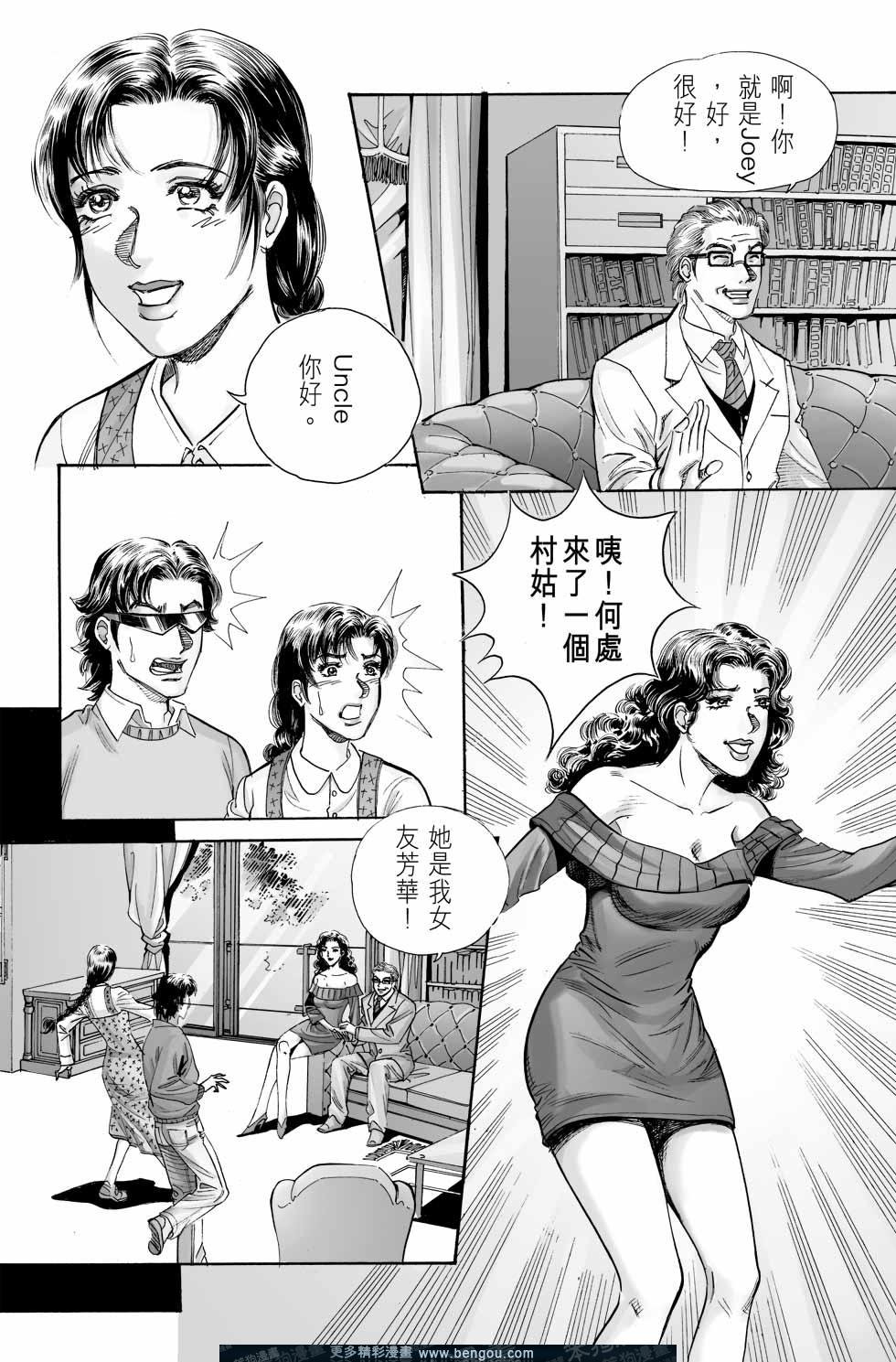 第5卷