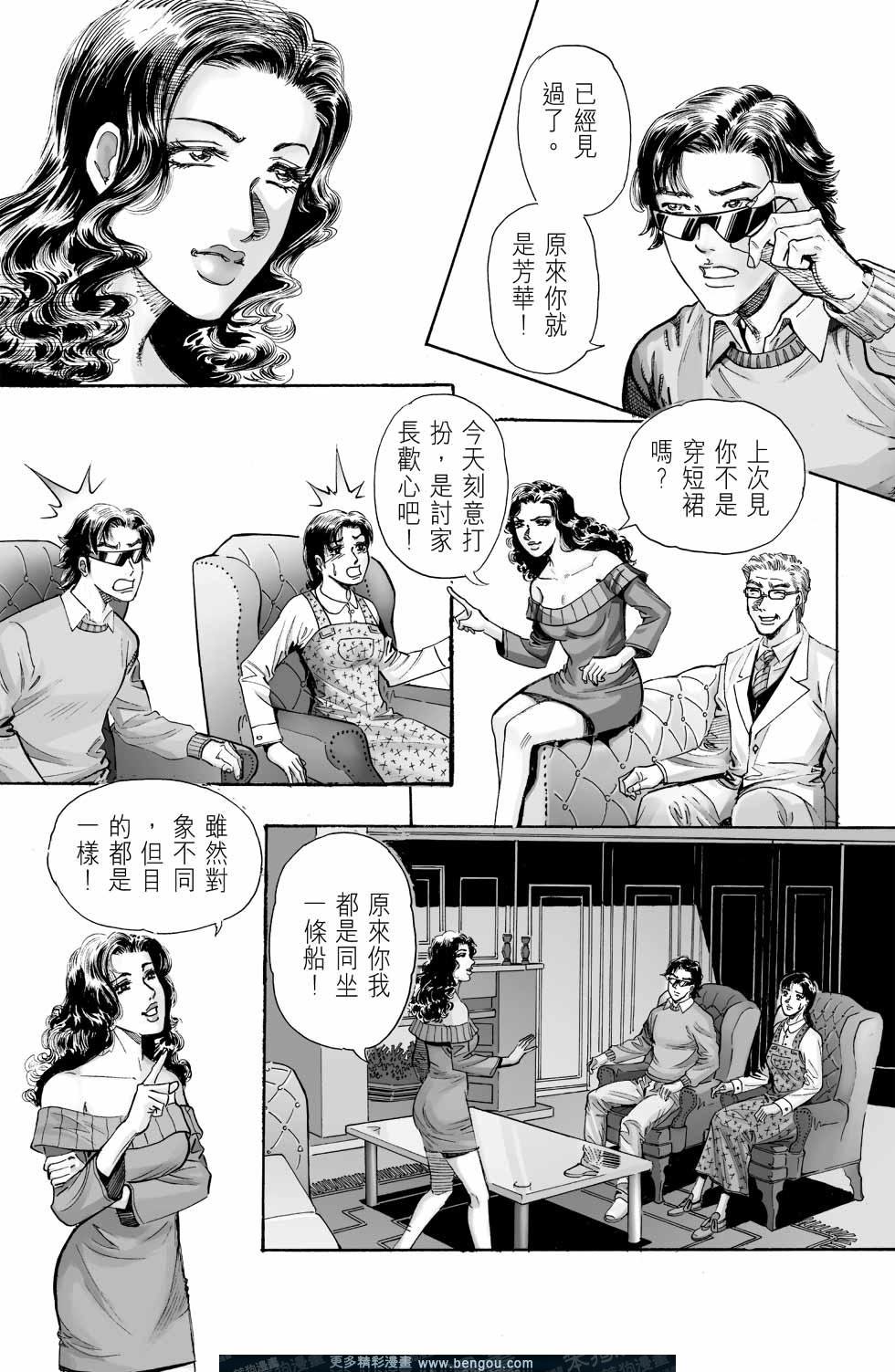 第5卷