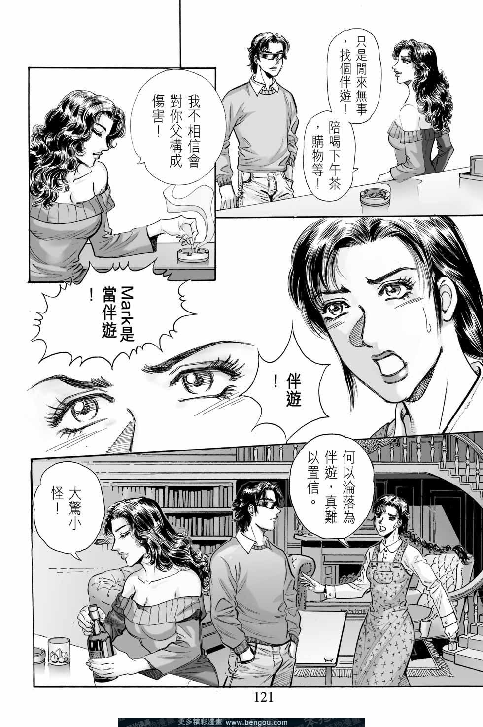 第5卷