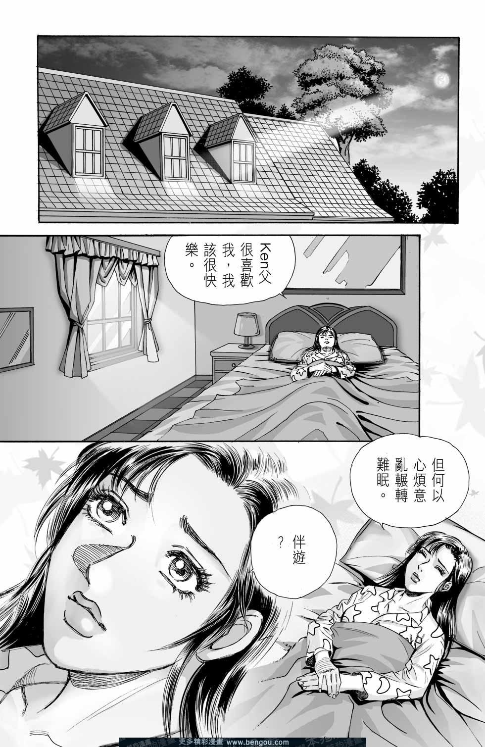 第5卷