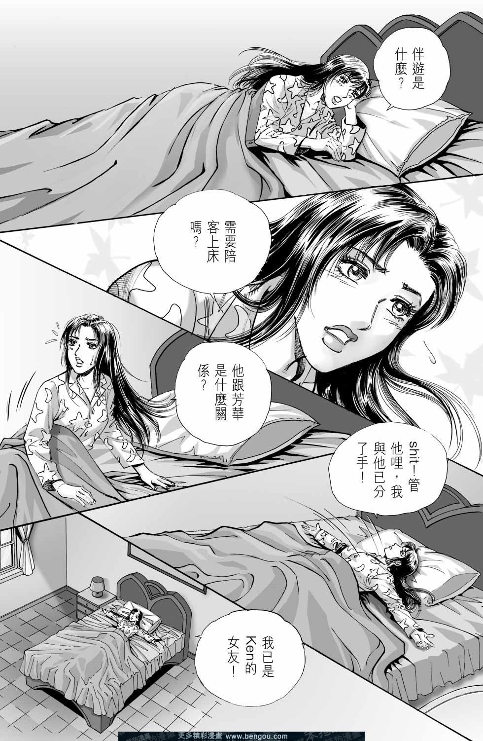 第5卷