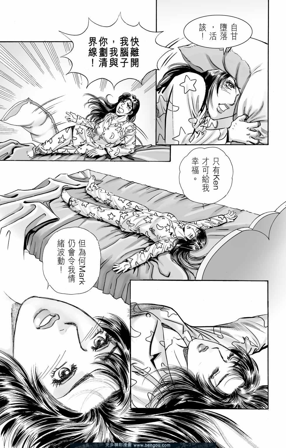 第5卷