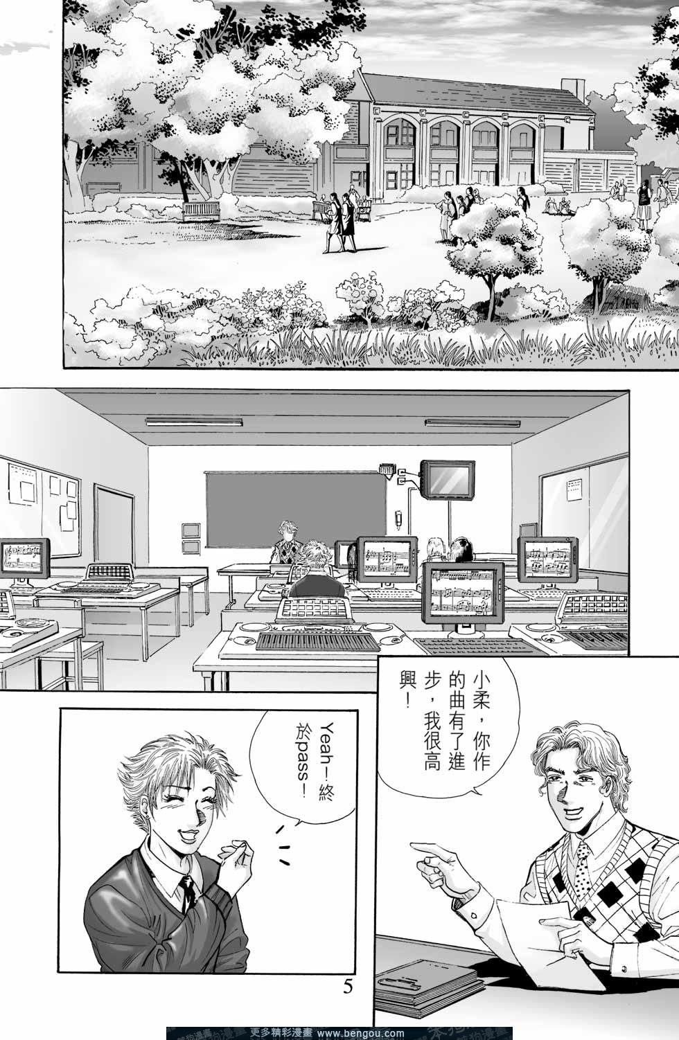 第6卷