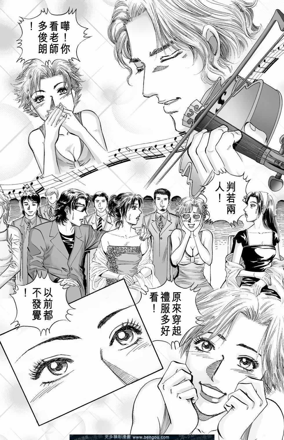 第6卷