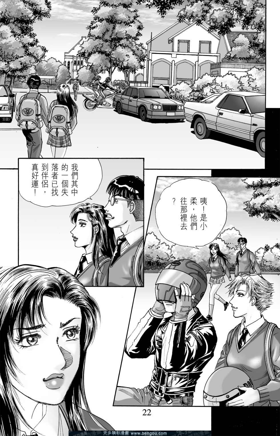 第6卷