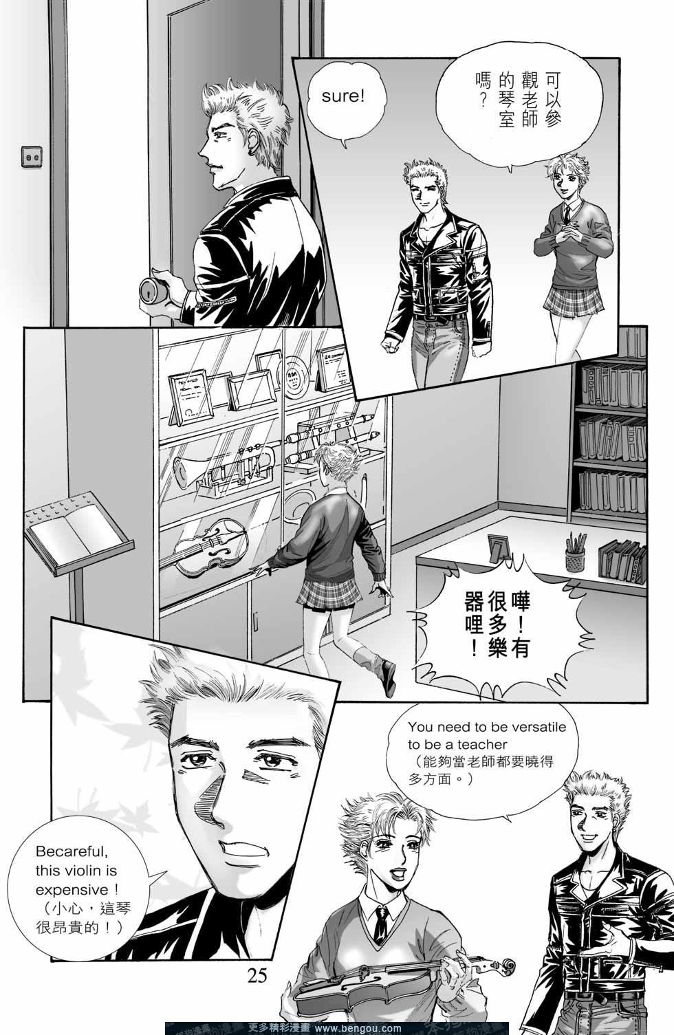 第6卷