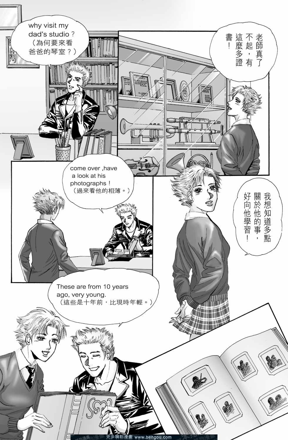 第6卷