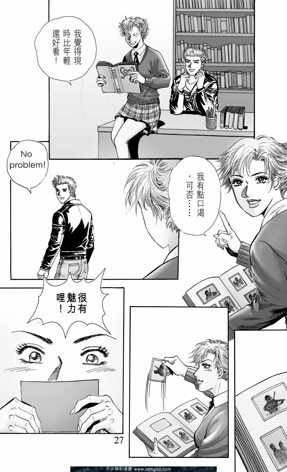 第6卷