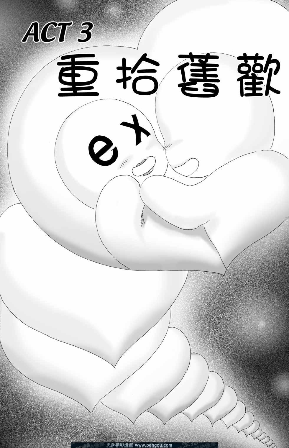 第6卷