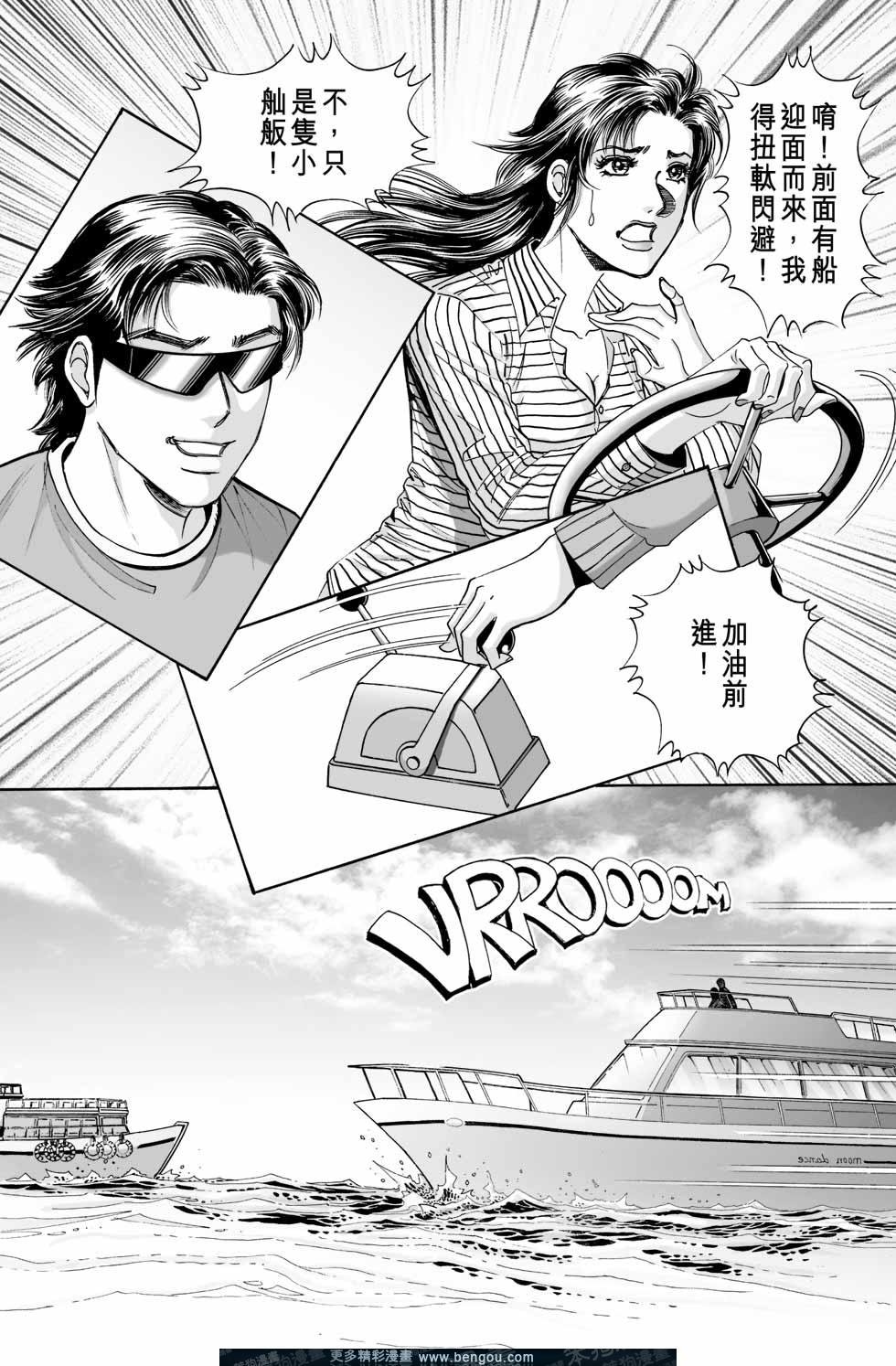 第6卷