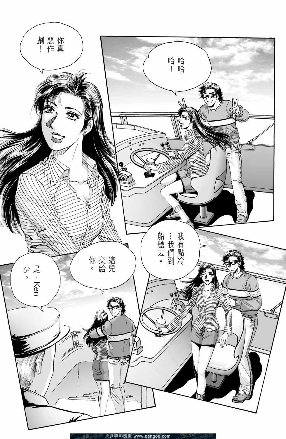 第6卷