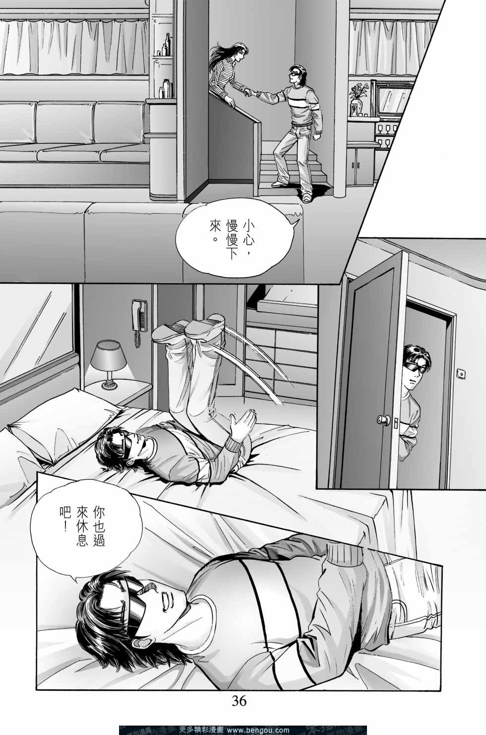 第6卷