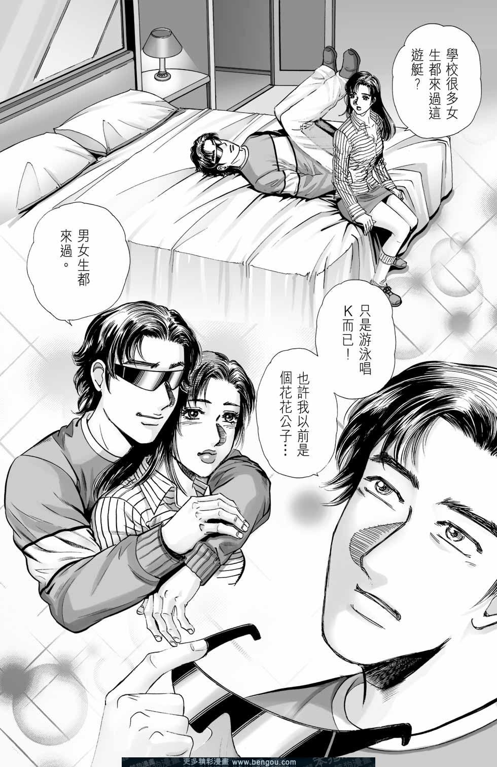 第6卷