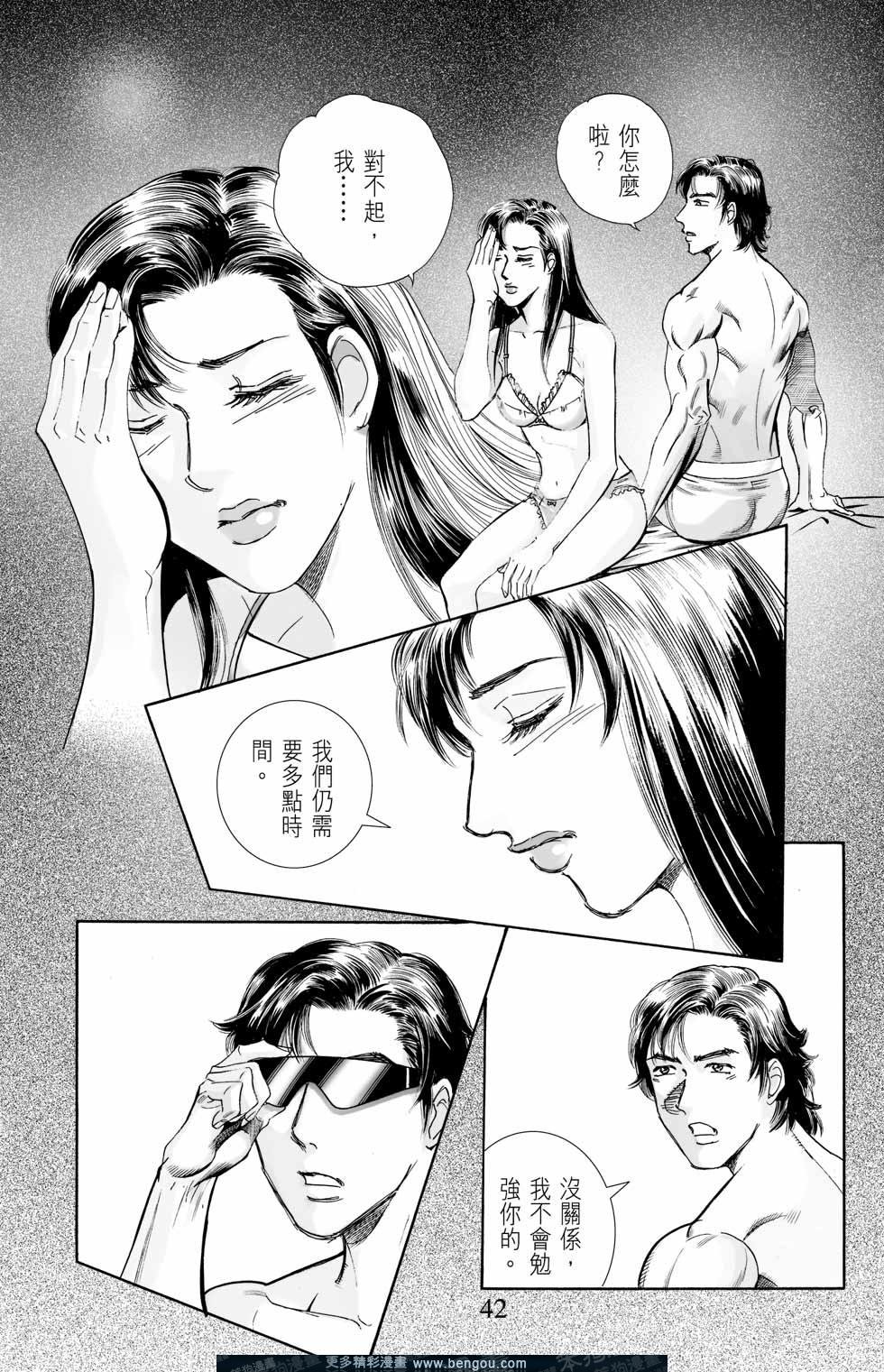 第6卷