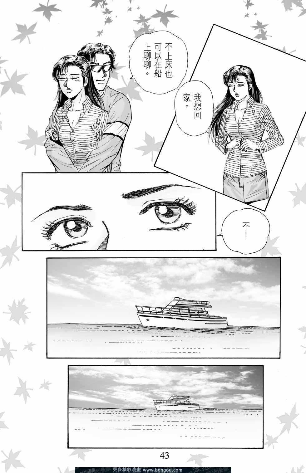 第6卷