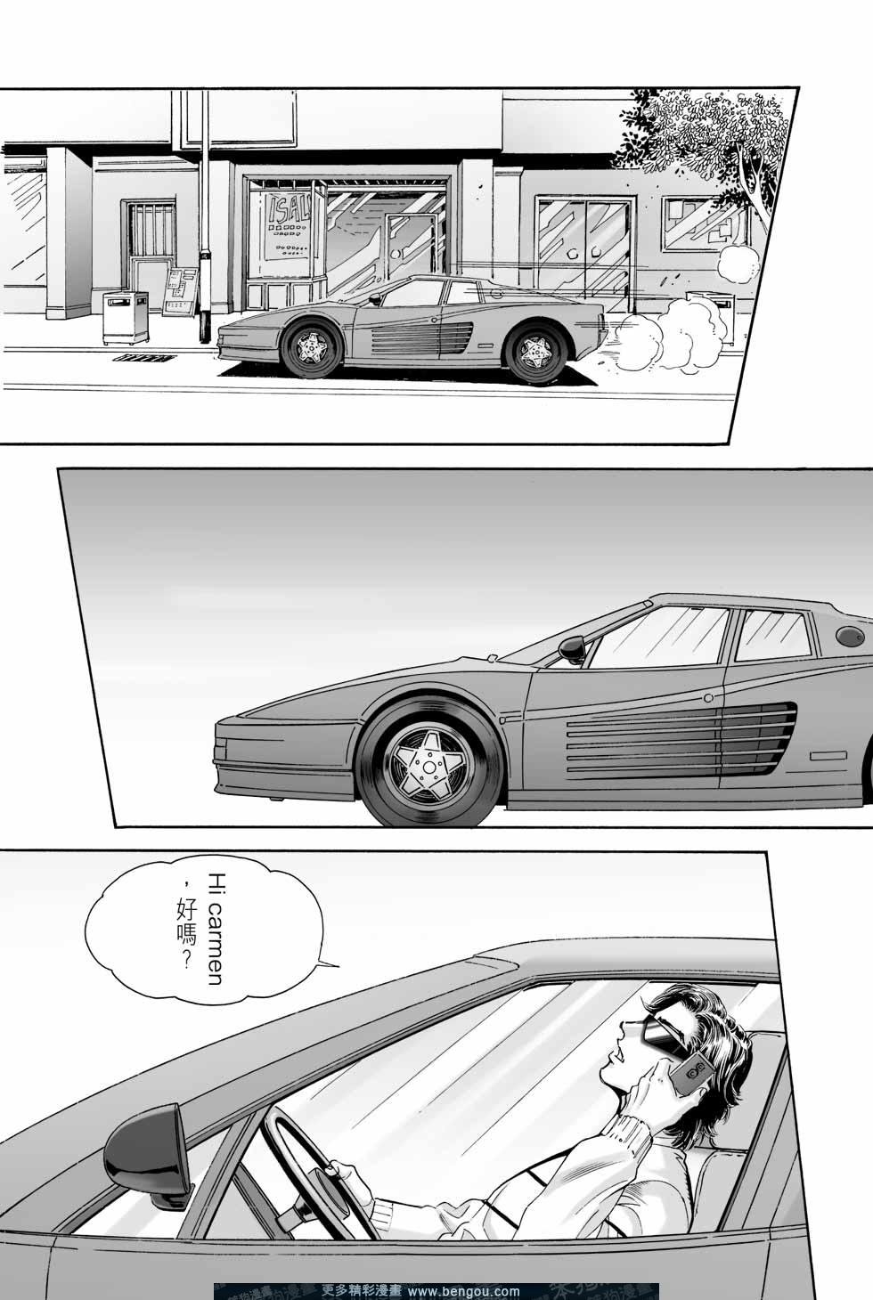 第6卷