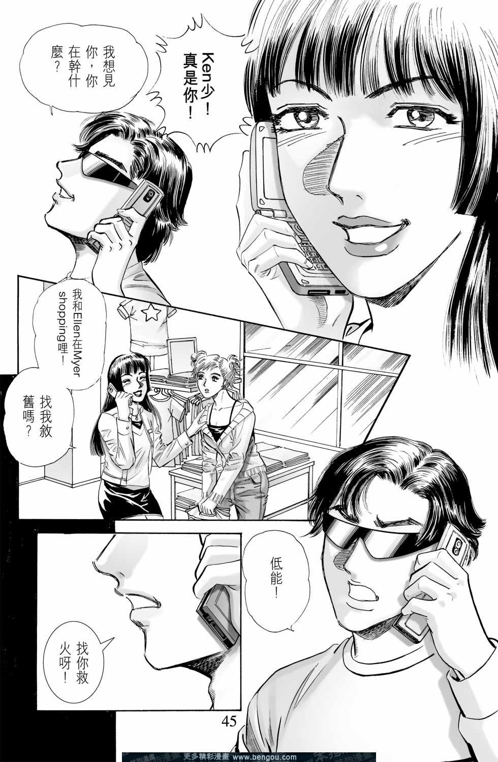 第6卷