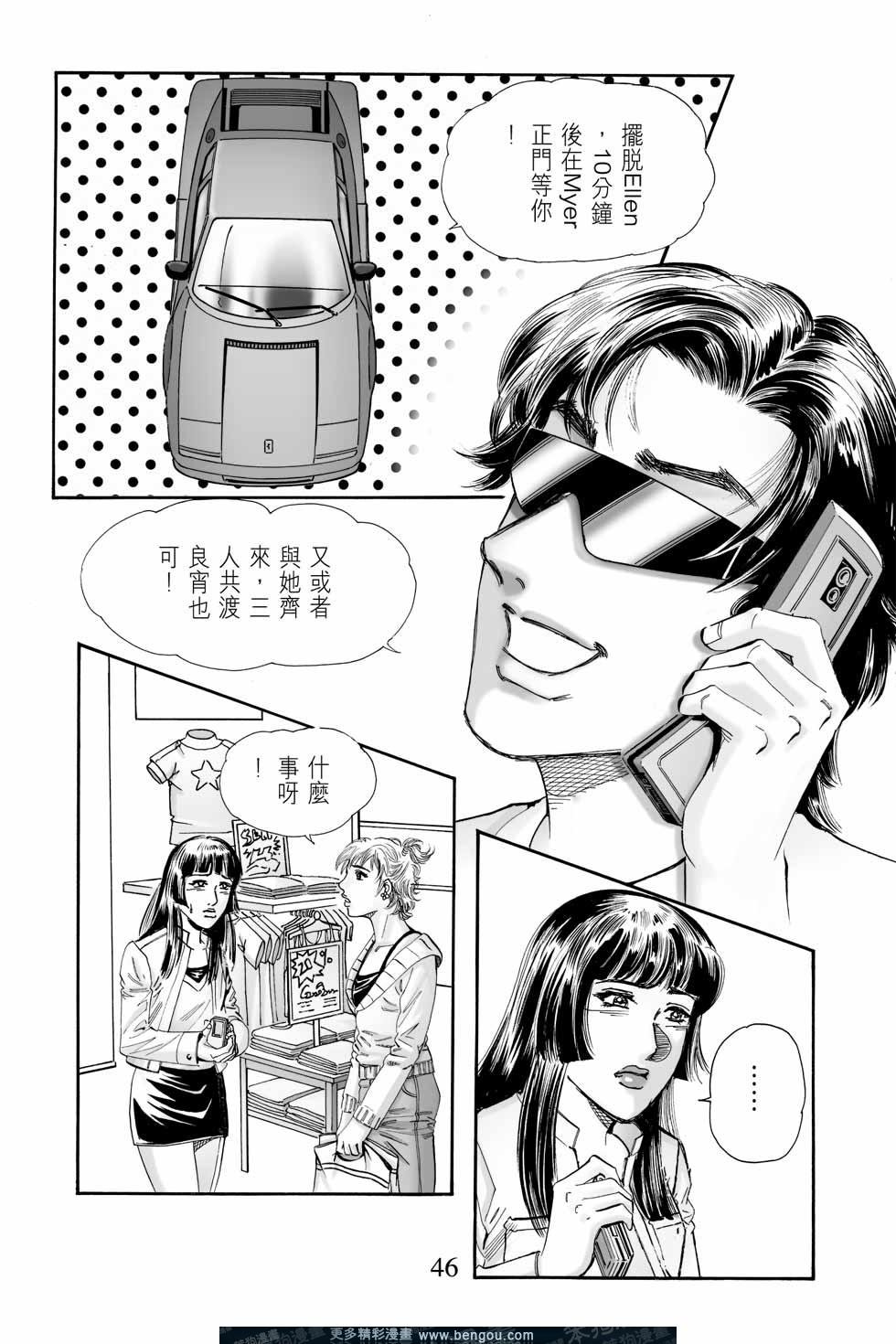 第6卷