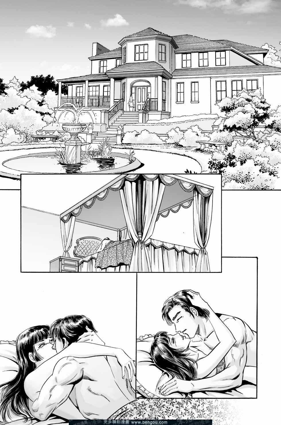 第6卷