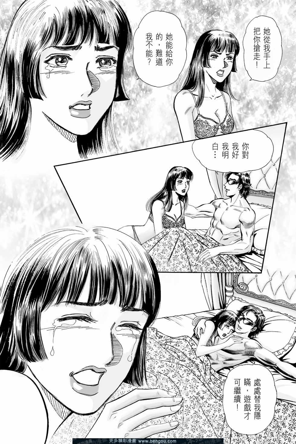 第6卷