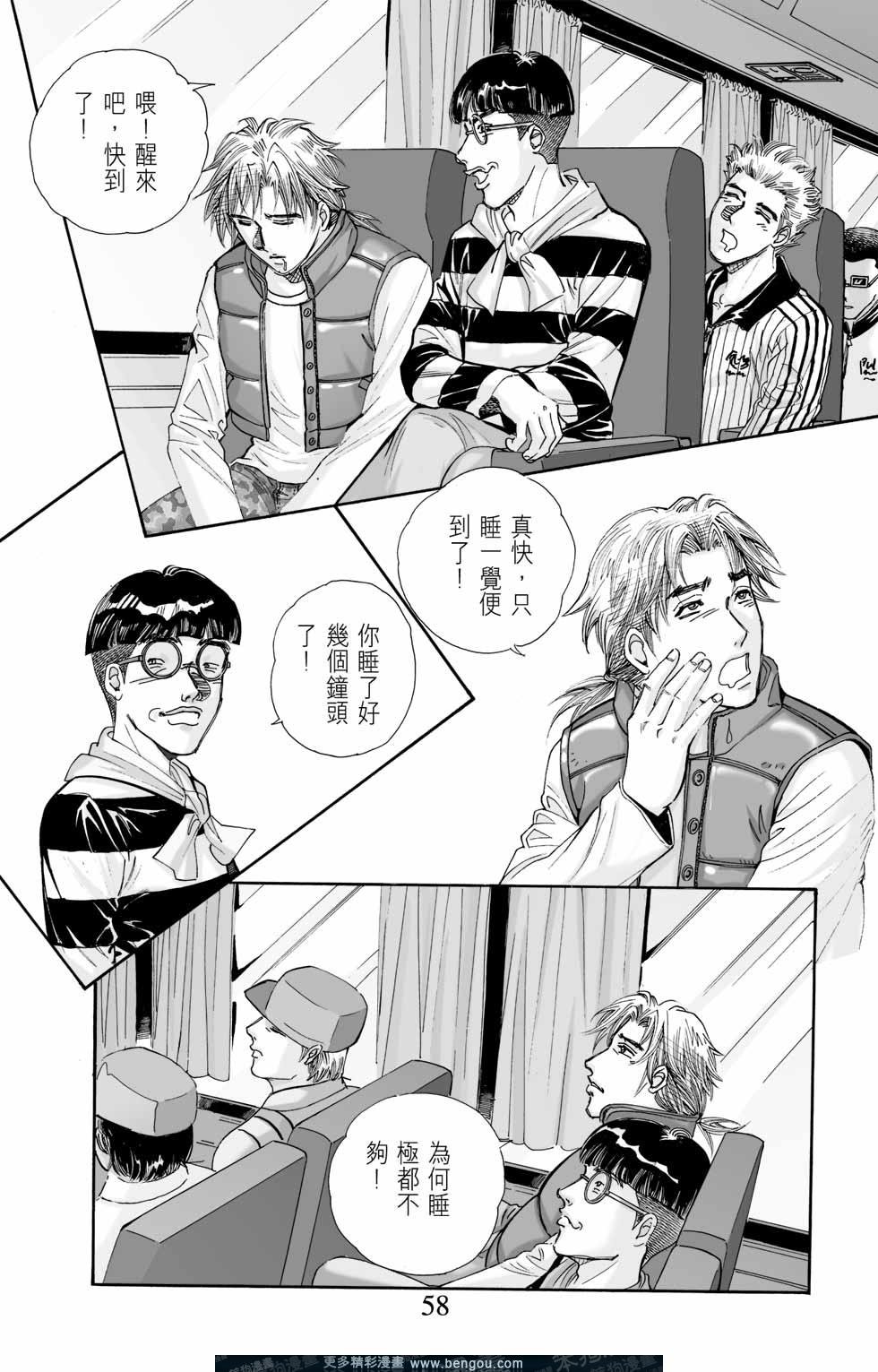 第6卷