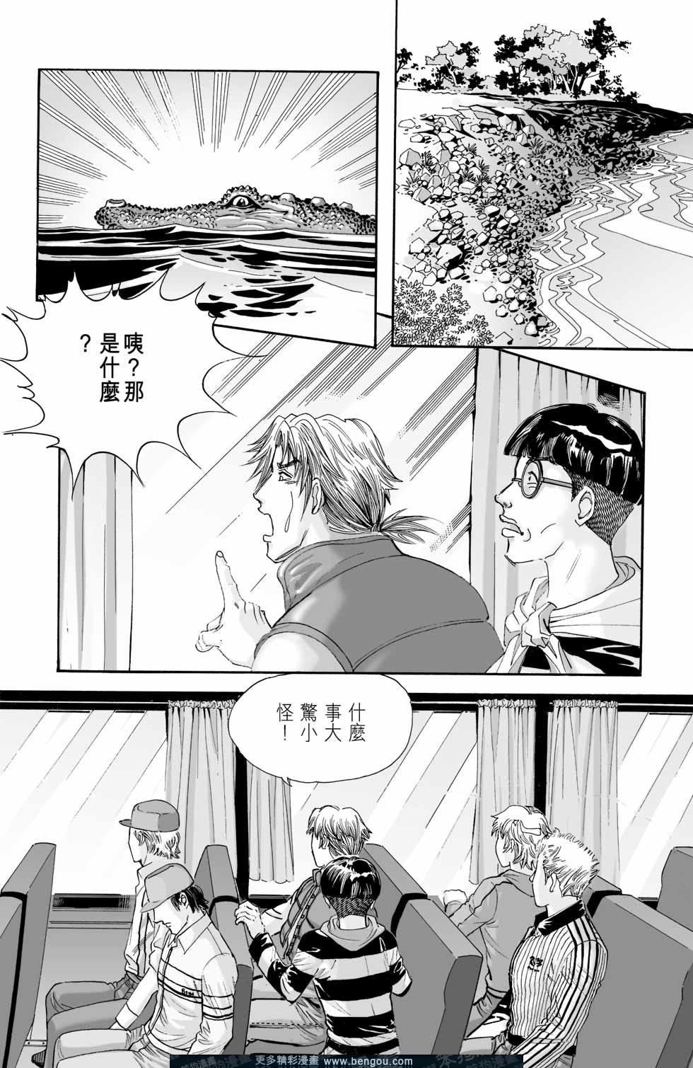 第6卷
