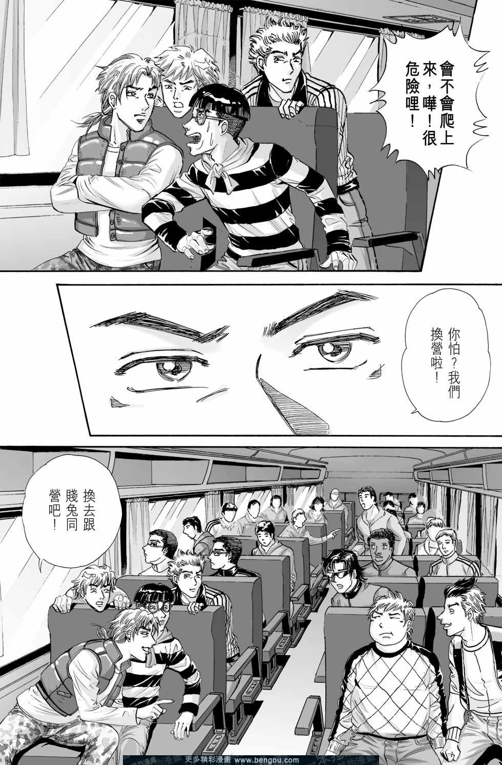 第6卷