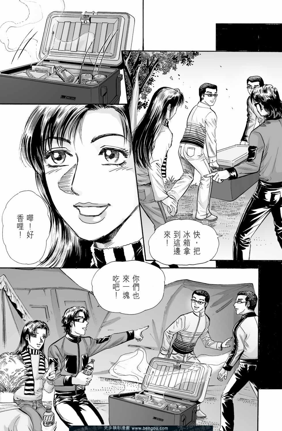 第6卷
