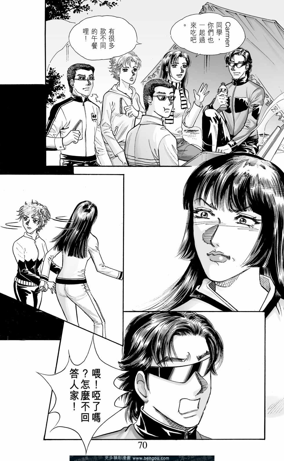 第6卷