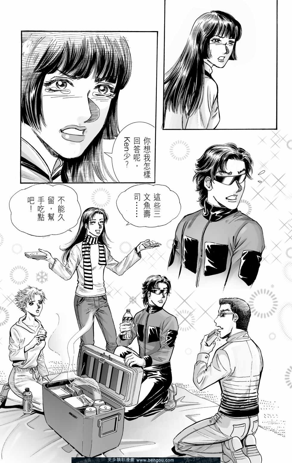 第6卷