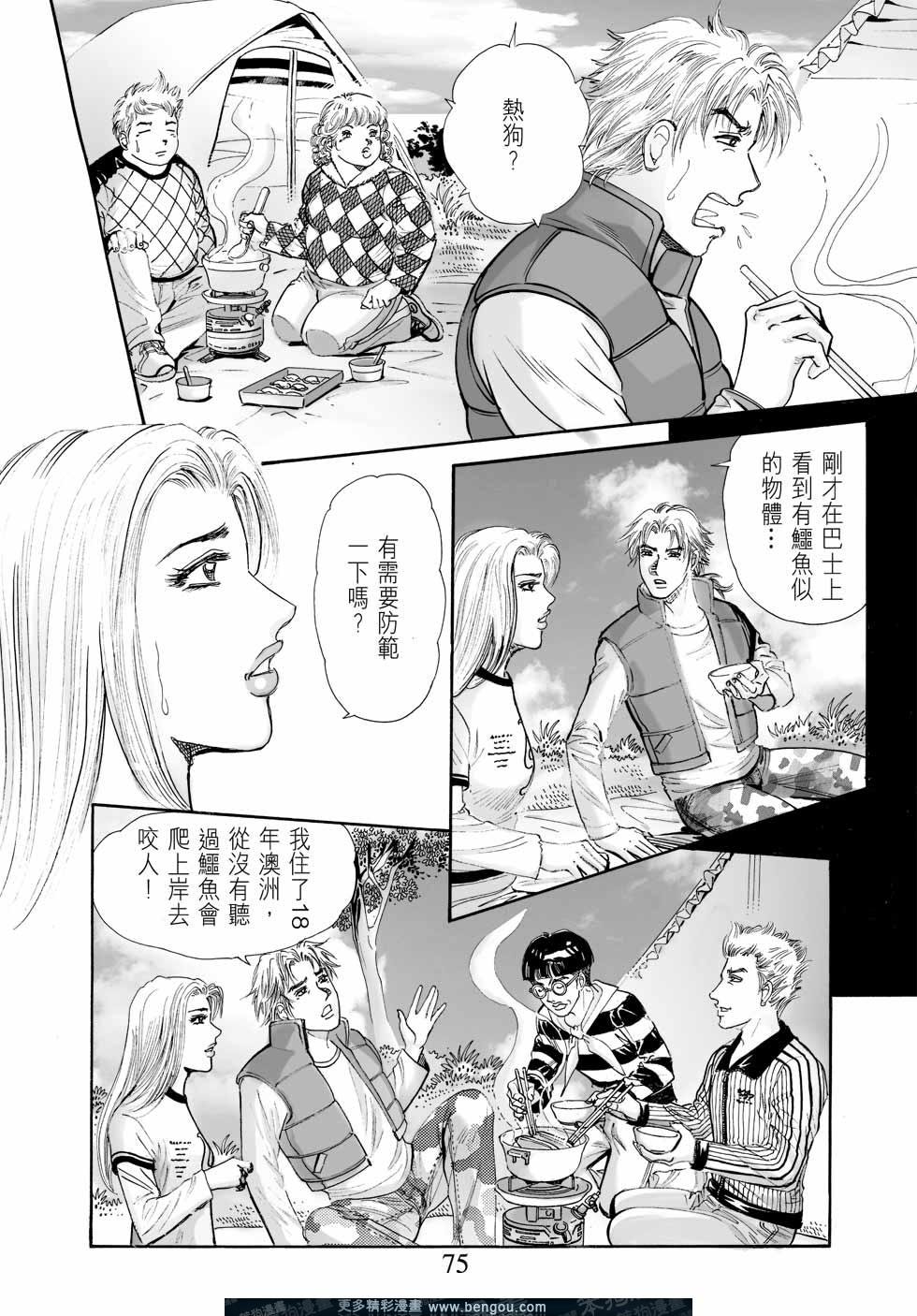 第6卷